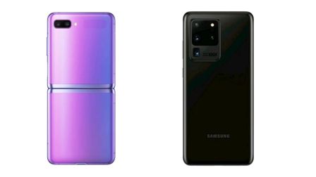Samsung Galaxy Z Flip VS S20