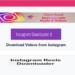 Instagram Song Downloader Tools