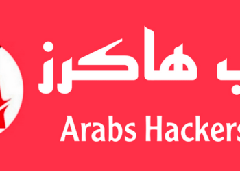 arab hackers vip