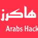 arab hackers vip