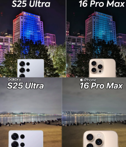 Galaxy S25 Ultra and iPhone 16 Pro Max Camera Comparison